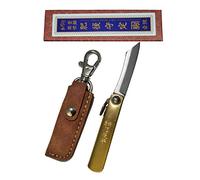 HIGO NO KAMI Higonokami Navaja Japonesa de Bolsillo Plegable Cuchillo Mamé Bolsa Marrón Hecho a Mano en Japón por Nagao Kanekoma