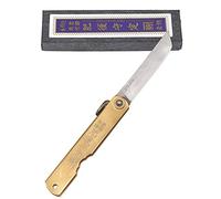 HIGO NO KAMI Higonokami Navaja Japonesa de Bolsillo Plegable Cuchillo Warikomi KenGata Hecho a Mano en Japón por Nagao Kanekoma