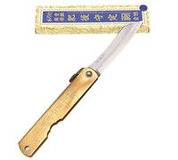 HIGO NO KAMI Navaja Japonesa de Bolsillo Plegable Cuchillo Aogami Warikomi Lama 7cm Hecho a Mano en Japón por Nagao Kanekoma
