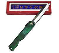 HIGO NO KAMI Navaja Japonesa de Bolsillo Plegable Cuchillo Hisui Hecho a Mano en Japón por Nagao Kanekoma