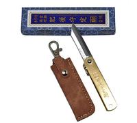 HIGO NO KAMI Navaja Japonesa de Bolsillo Plegable Cuchillo Warikomi Bolsa Maron Hecho a Mano en Japón por Nagao Kanekoma
