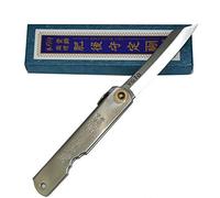 HIGO NO KAMI Navaja Japonesa de Bolsillo Plegable Cuchillo Warikomi Hoja VG-10 Hecho a Mano en Japón por Nagao Kanekoma