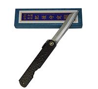 HIGO NO KAMI Navaja Japonesa de Bolsillo Plegable Cuchillo Warikomi Splash Black Hecho a Mano en Japón por Nagao Kanekoma