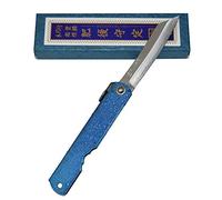 HIGO NO KAMI Navaja Japonesa de Bolsillo Plegable Cuchillo Warikomi Splash Blue Hecho a Mano en Japón por Nagao Kanekoma
