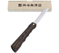 HIGO NO KAMI Navaja Japonesa Warikomi de Bolsillo Plegable Hoja VG-10 Laminado de Madera Hecha a Mano en Japón por Nagao Kanekoma (Marrón)