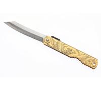 HIGO NO KAMI Navaja Plegable Serie Holy Beasts de Nagao Kanekoma, Mango de Latón Grabado y Hoja de Acero Azul Warikomi con Alto Contenido en Carbono, HRC 62-64 (Phoenix)