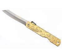HIGO NO KAMI Navaja Plegable Serie Holy Beasts de Nagao Kanekoma, Mango de Latón Grabado y Hoja de Acero Azul Warikomi con Alto Contenido en Carbono, HRC 62-64 (Vermillion Bird)
