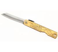 HIGO NO KAMI Navaja Plegable Serie Holy Beasts de Nagao Kanekoma, Mango de Latón Grabado y Hoja de Acero Azul Warikomi con Alto Contenido en Carbono, HRC 62-64 (Qilin)