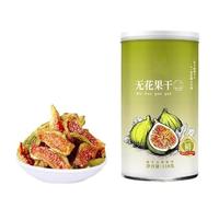 Higos secos listos for comer, 118 g, con un aroma a miel único y una textura suave y masticable, lo más frescos posible.(3pcs)
