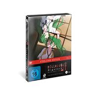 Higurashi Gou - Higurashi GOU Volume 2 [Alemania] [DVD]