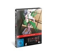 Higurashi Gou - Higurashi GOU Volume 2 [Alemania] [DVD]