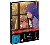 Higurashi Gou - Higurashi GOU Volume 5 [Alemania] [DVD]