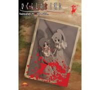 Higurashi : Hinamizawa, le village maudit - Vol. 1 [Francia] [DVD]
