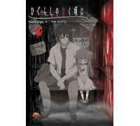 Higurashi : Hinamizawa, le village maudit - Vol. 4 [Francia] [DVD]