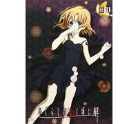 Higurashi No Naku Koro Ni Kai [Alemania] [DVD]