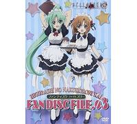 Higurashi No Naku Koro Ni Kai [Alemania] [DVD]