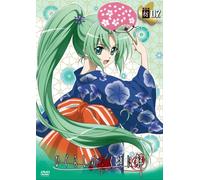 Higurashi No Naku Koro Ni Kai [Alemania] [DVD]