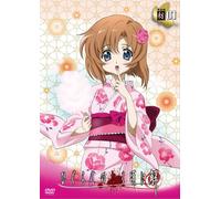 Higurashi No Naku Koro Ni Kai [Alemania] [DVD]