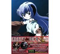 Higurashi No Naku Koro Ni Kai [Alemania] [DVD]