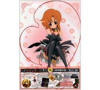 Higurashi No Naku Koro Ni Vol. [Alemania] [DVD]