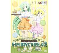 Higurashi No Naku Koroni Kai F [Alemania] [DVD]