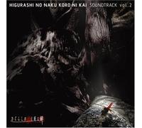 Higurashi No Naku Koroni Kai - Vol.2-Higurashi No Naku Koroni