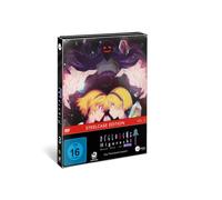 Higurashi Sotsu - Higurashi SOTSU - Vol. 3 - Limited Steelcase Edition [DVD]