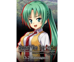 Higurashi When They Cry Hou - Ch.2 Watanagashi Steam Key (PC) GLOBAL