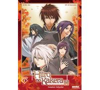 Hiiro No Kakera: Season 1 [Reino Unido] [DVD]