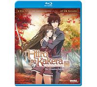 Hiiro No Kakera: Tamayori Princess Saga (4 Blu-Ray) [Edizione: Stati Uniti] [Italia] [Blu-ray]