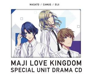 HIJIRIKAWA,MASATO; KENICHI SUZUMURA CAMUS; TOMOAKI MAENO; EIJI OTORI; YUMA UCHIDA) - Gekijou Ban Uta No Prince Sama Maji Love Kingdom Special Unit Drama (Ltd)