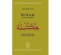 Hikam - Sentencias De Sabiduría