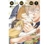 HIKARU NO GO 07: 7
