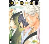HIKARU NO GO 11