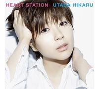 Hikaru Utada - Heart Station [Vinilo]