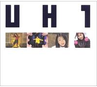 Hikaru Utada - Single Clip Collection Vol. 1 [Alemania] [DVD]