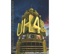 Hikaru Utada - Single Clip Collection Vol. 4 [Alemania] [DVD]