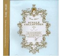 Hikaru Utada - Single Collection Vol. 1