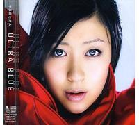 Hikaru Utada - Ultra Blue