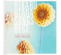 Hikaru Utada Works