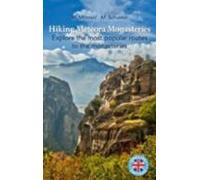 Hiking Meteora Monasteries (ebook)