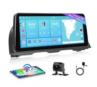 Hikity 10,25 Pulgadas 8 Core 4+64GB Android Radio Coche para BMW Serie 5 F10/F11 2013-2017 Año con Sistema NBT Radio Wireless CarPlay Android Auto Bluetooth GPS WiFi DSP FM RDS