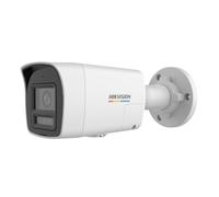 HIKVISION DS-2CD1047G2H-LIUF/SL(2.8mm) Bullet-IP-Kamera Hikvision VALUE-Serie - Auflösung 4 MP (2560x1440) - Objektiv 2,8 mm | L