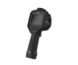 Hikvision digital technology cámara termográfica portátil dual wifi