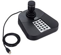 Hikvision Digital Technology DS-1005KI Palanca de mando cámaras de seguridad y montaje para vivienda - Accesorio para cámara de seguridad (Palanca de mando, Universal, Alámbrico, -10 - 55 °C, 10 - 90%, 167 mm)