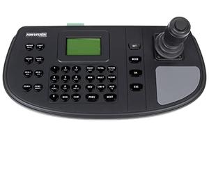 Hikvision Digital Technology ds-1200ki RS-232 + RS-422 + RS-485 Negro Teclado - Teclado (con inalámbrico, RS-232 + RS-422 + RS-485, Negro)