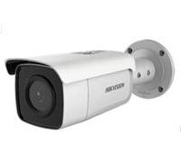 Hikvision Digital Technology DS-2CD2T46G1-2I Cámara de Seguridad IP Interior y Exterior Bala Techo/Pared 2688 x 1520 Pixeles