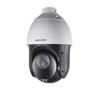 Hikvision Digital Technology DS-2DE4225IW-DE cámara de vigilancia Cámara de Seguridad IP Interior y Exterior Almohadilla Techo/Pared 1920 x 1080 Pixeles