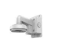 HIKVISION DS-1272ZJ-110B - Wall Mount
