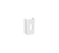 HIKVISION DS-1476ZJ-SUS Eckhalterung - Öffnungswinkel 90° - Für den Außeneinsatz geeignet - Farbe Weiß | 250 (H) x 12